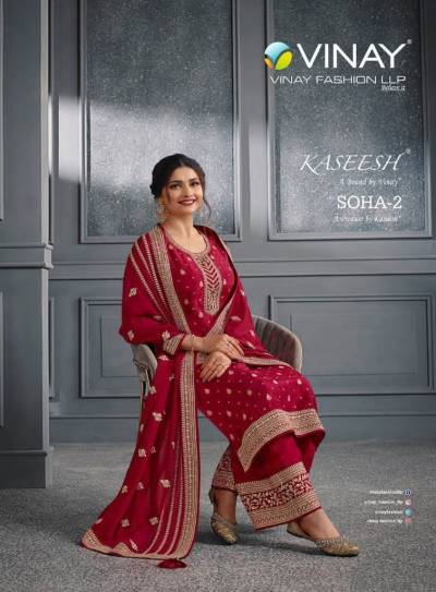 Soha Vol 2 By Vinay Designer Salwar Festive Wear Kameez Collection